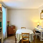 Family Appartment - Bercy Village - Arena